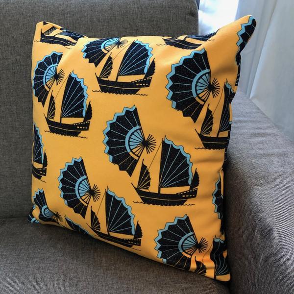 Fan of Junk Yellow Cushion