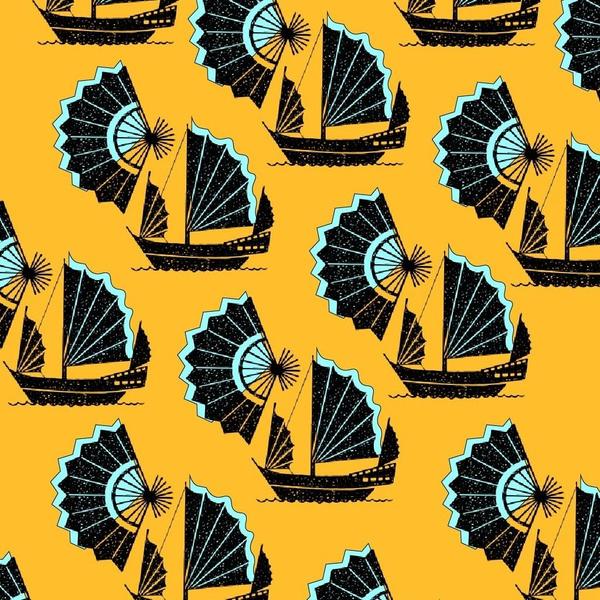 Fan of Junk Wallpaper